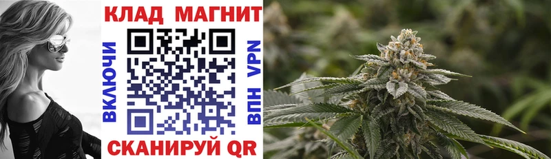 Купить Каннабис СК ГЕРОИН Мефедрон АМФЕТАМИН Камышлов