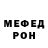 Метадон VHQ Murad Imayilzade
