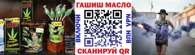 Canna-Cookies конопля  Купить  Камышлов 