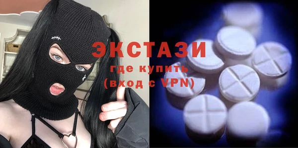 гашиш Вязники