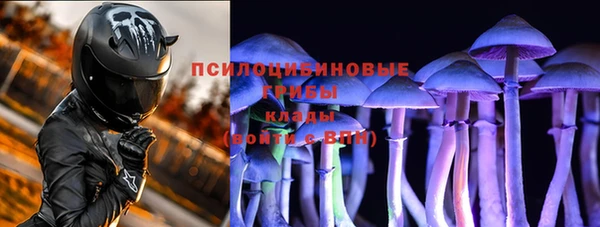 гашиш Вязники