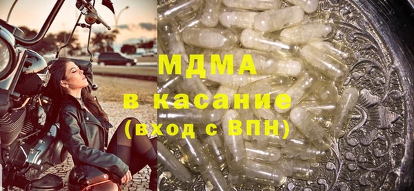 гашиш Вязники