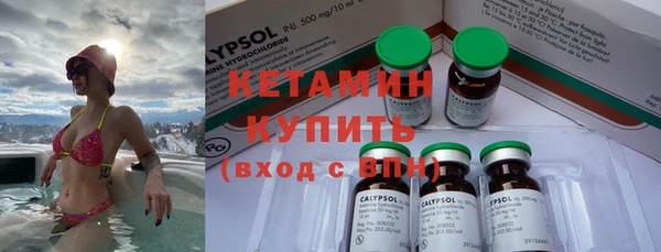 гашиш Вязники