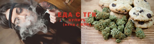 гашиш Вязники