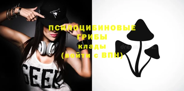 гашиш Вязники