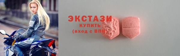 гашиш Вязники