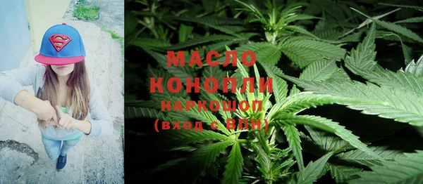 гашиш Вязники