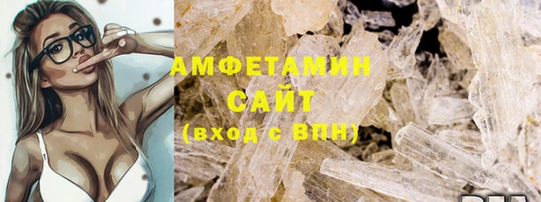 гашиш Вязники