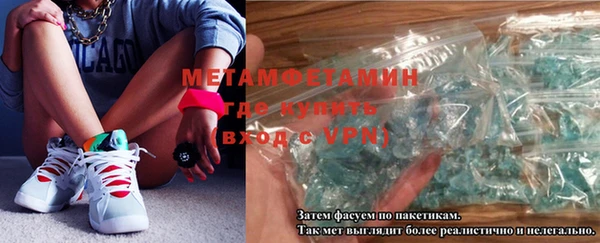 гашиш Вязники