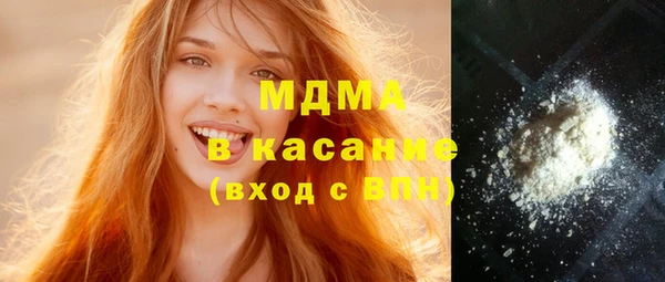 гашик Вязьма